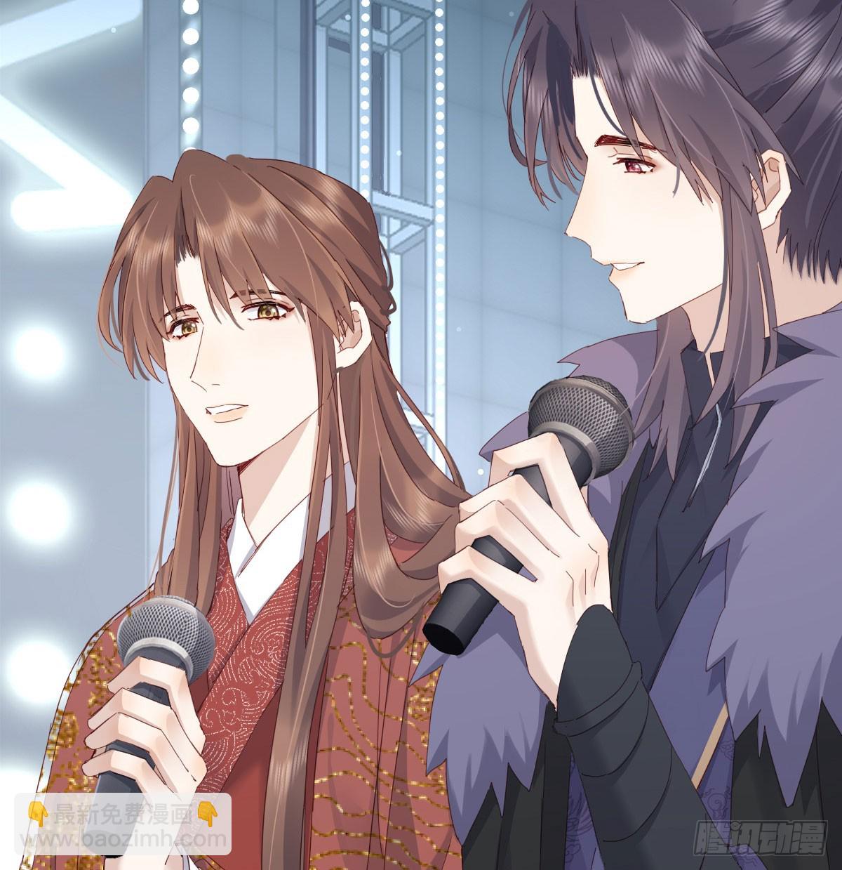 没事了(1/2)-第125话