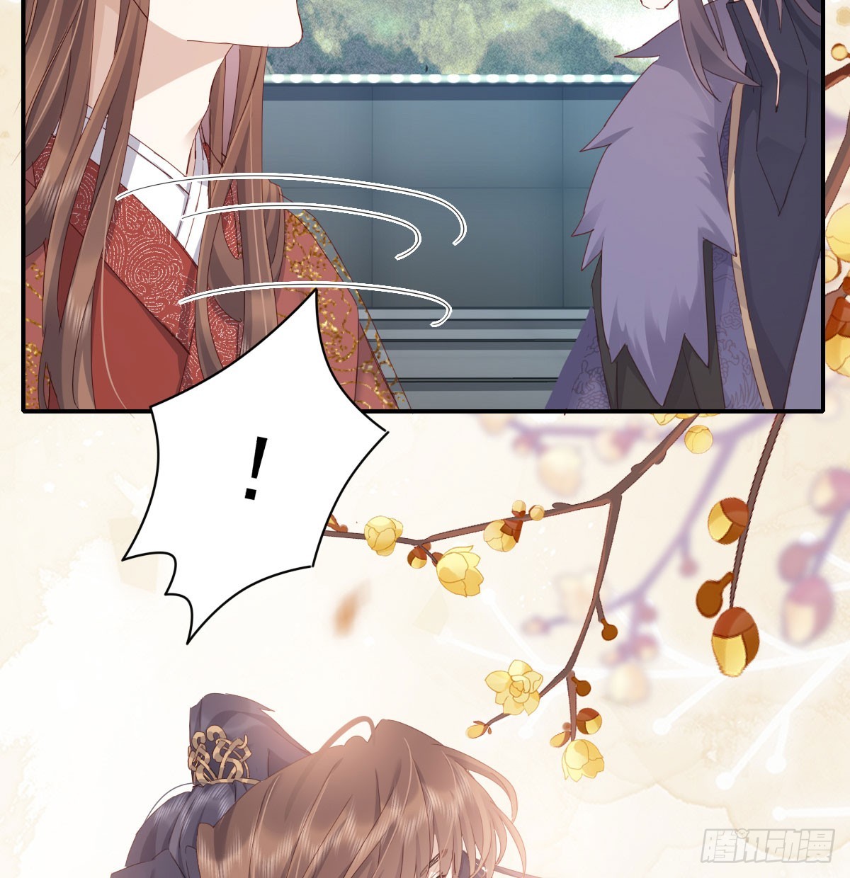 没事了(1/2)-第125话