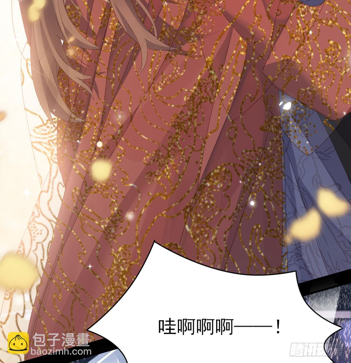 没事了(1/2)-第125话