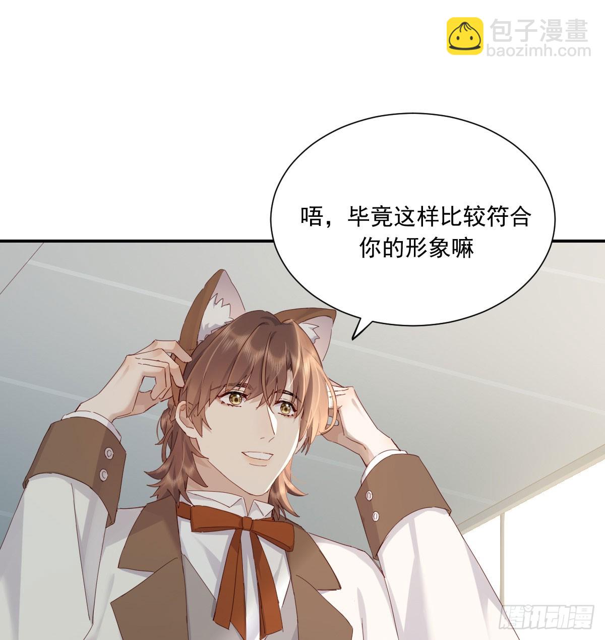 去游园会！-第131话