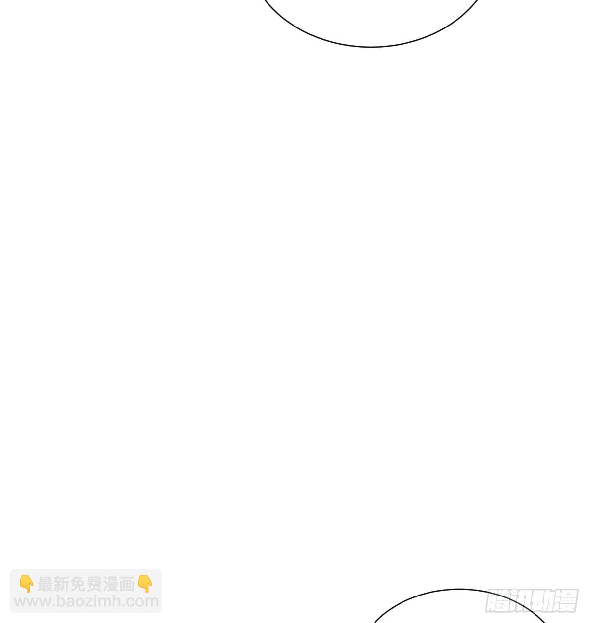 去游园会！-第131话