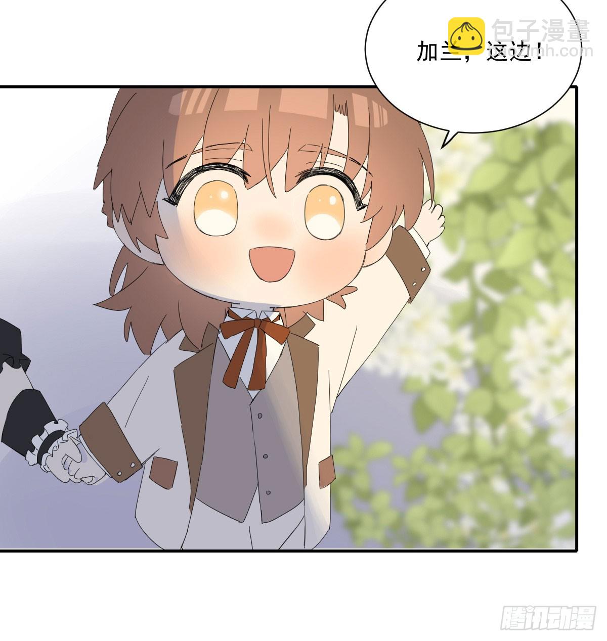 去游园会！-第131话