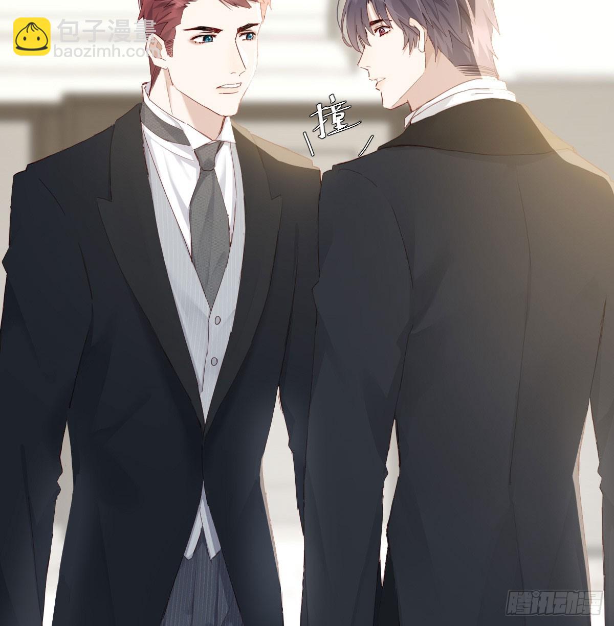 此生长(1/2)-第133话