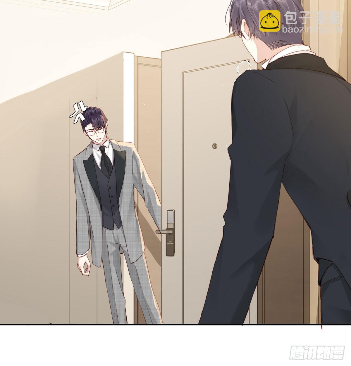 此生长(1/2)-第133话