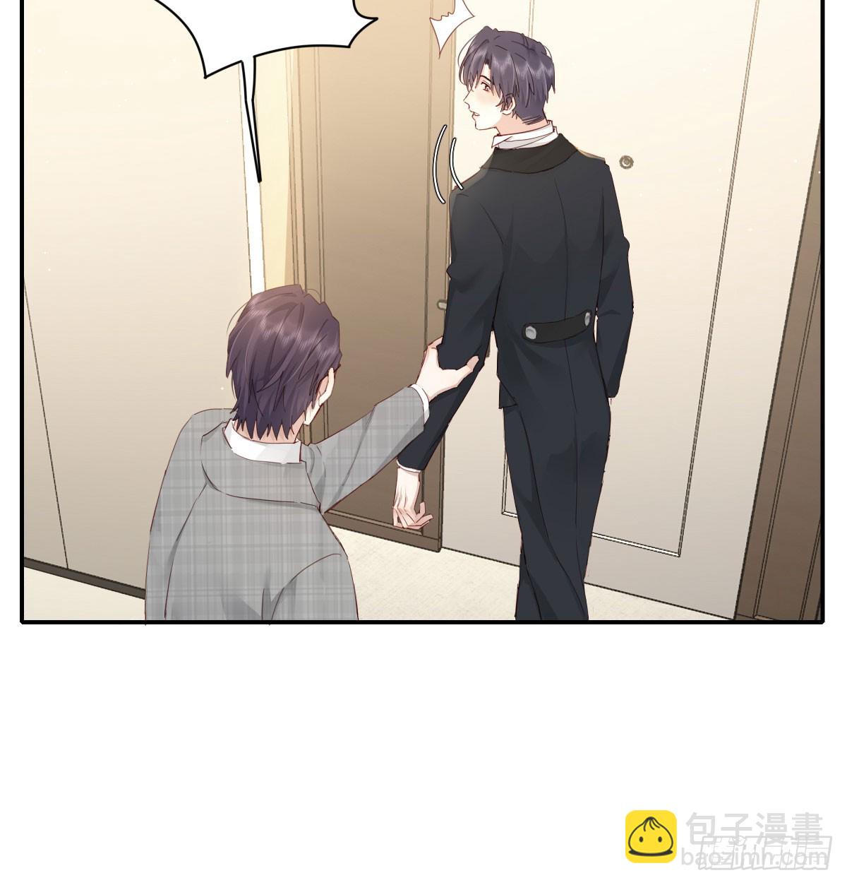 此生长(1/2)-第133话