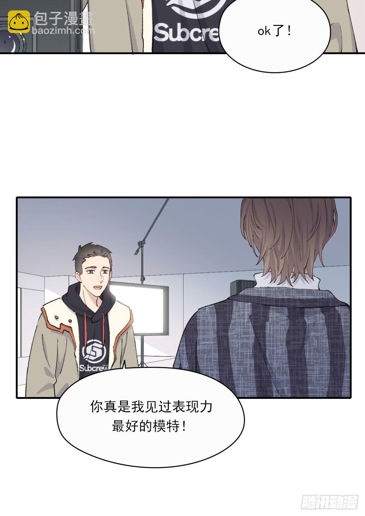 下雪了(1/2)-第21话