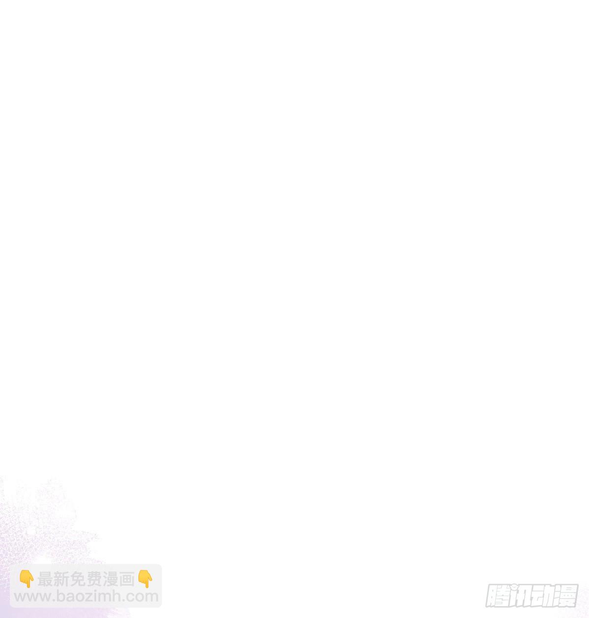 雪夜(1/2)-第23话