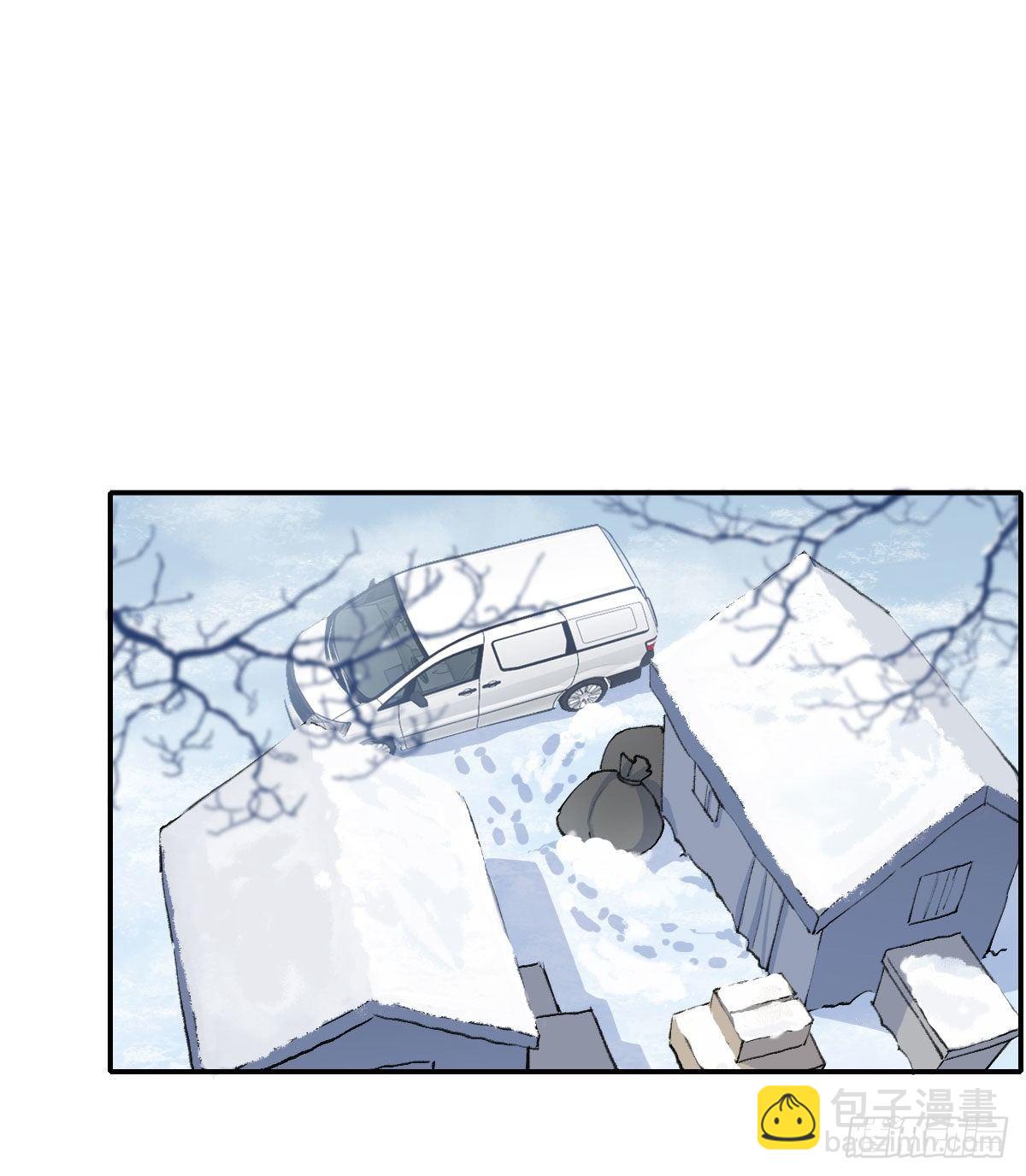 雪夜(1/2)-第23话