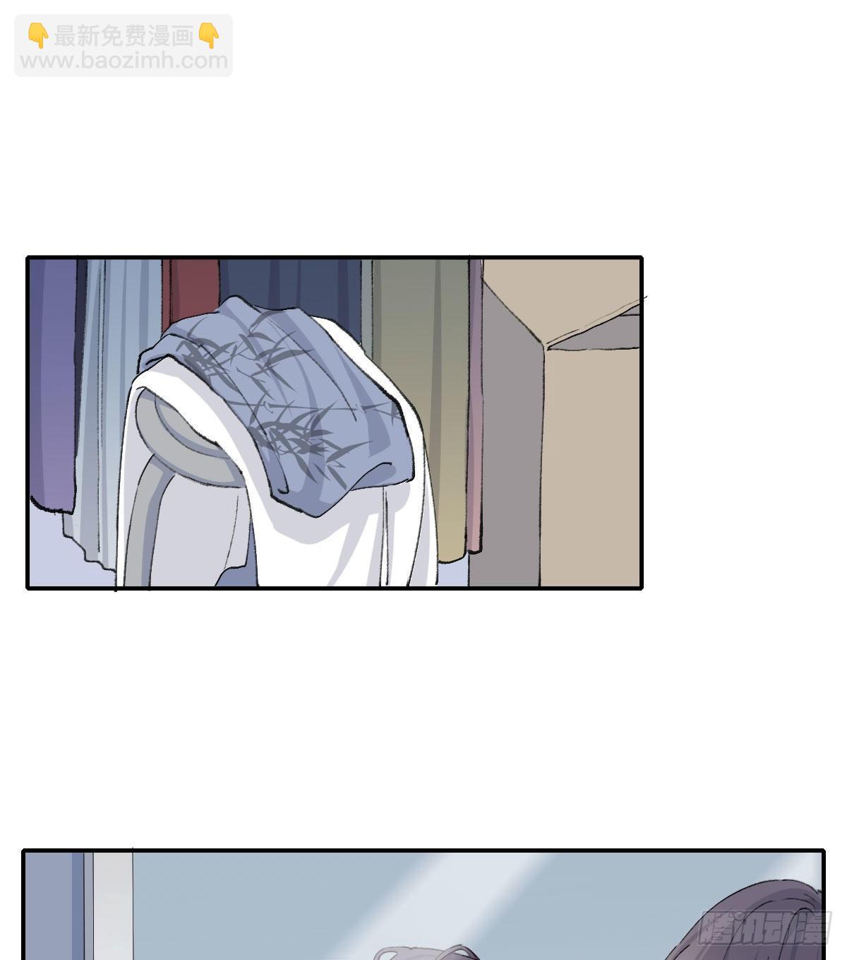 雪夜(1/2)-第23话