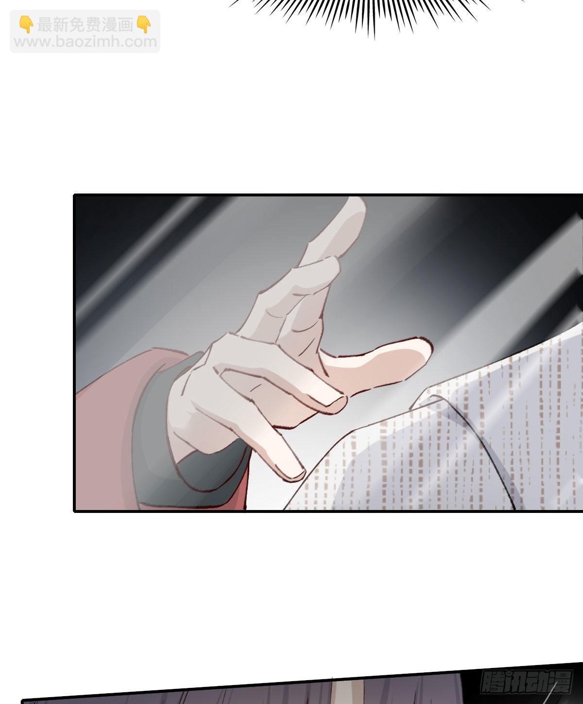 雪夜(1/2)-第23话