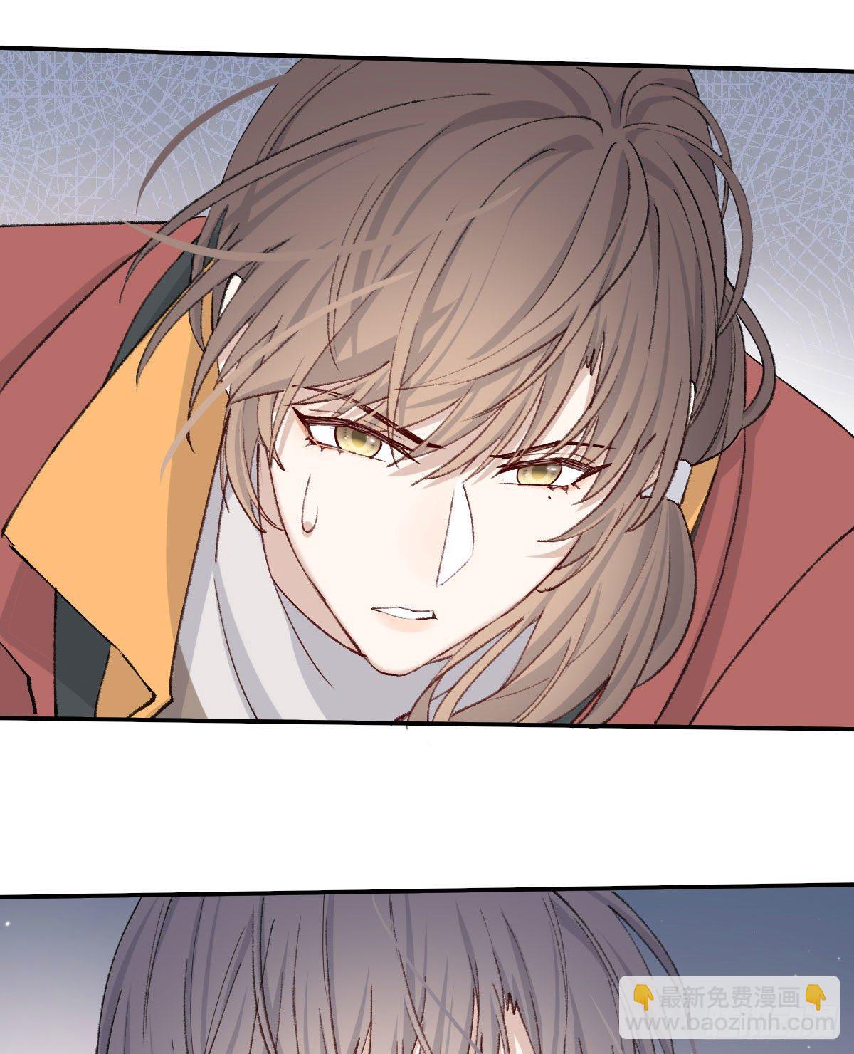 雪夜(1/2)-第23话