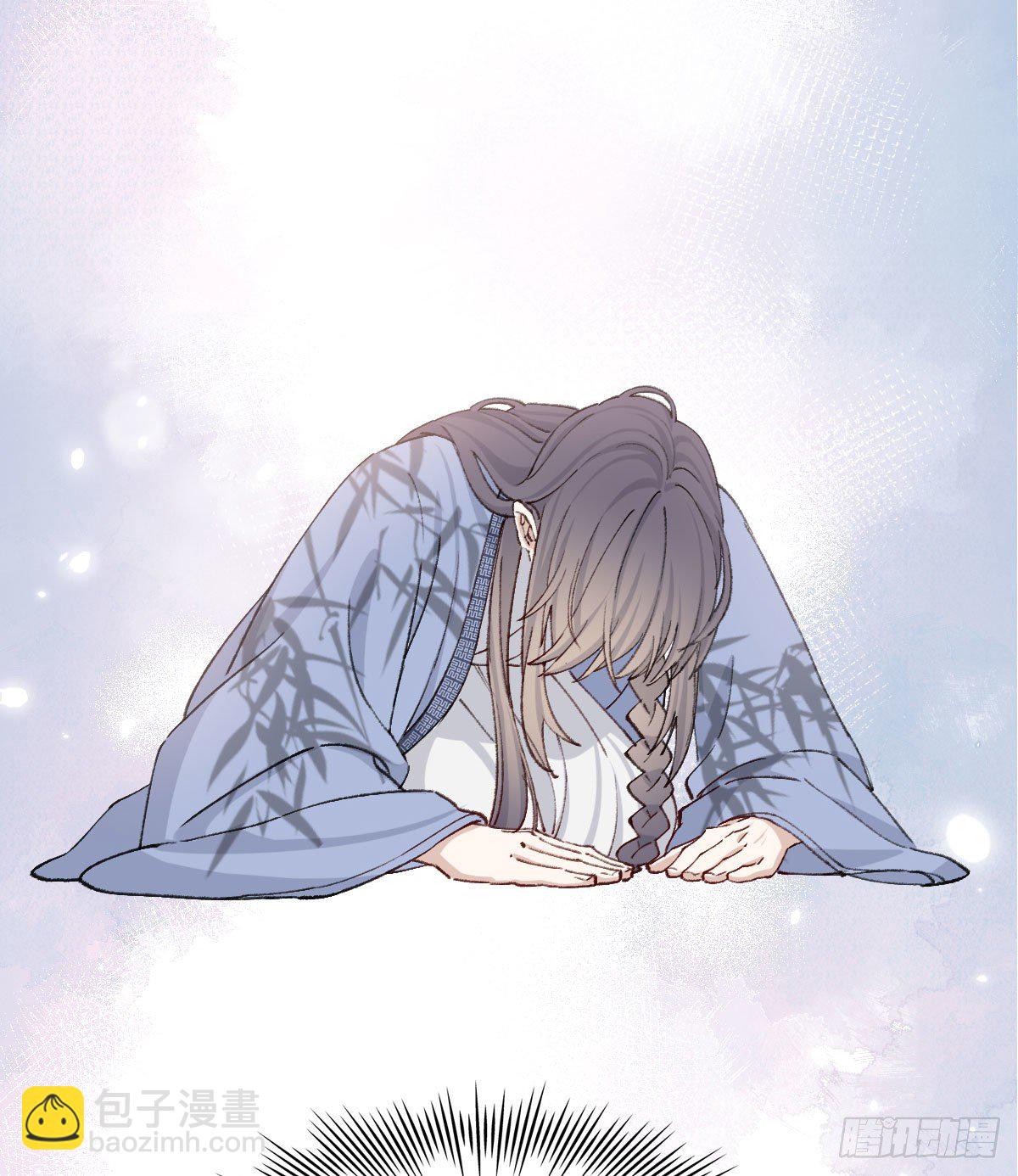 雪夜(1/2)-第23话