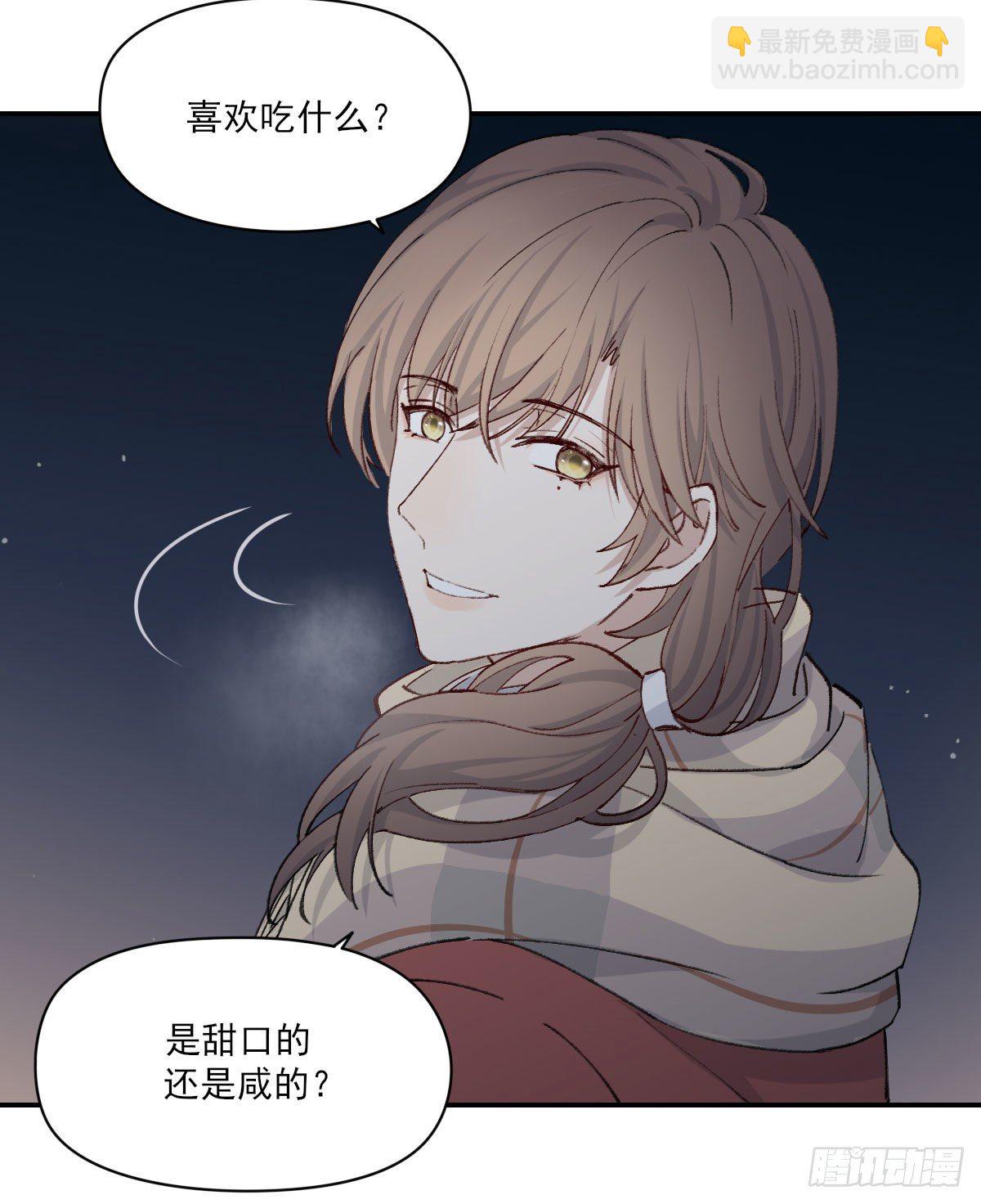 雪夜(1/2)-第23话