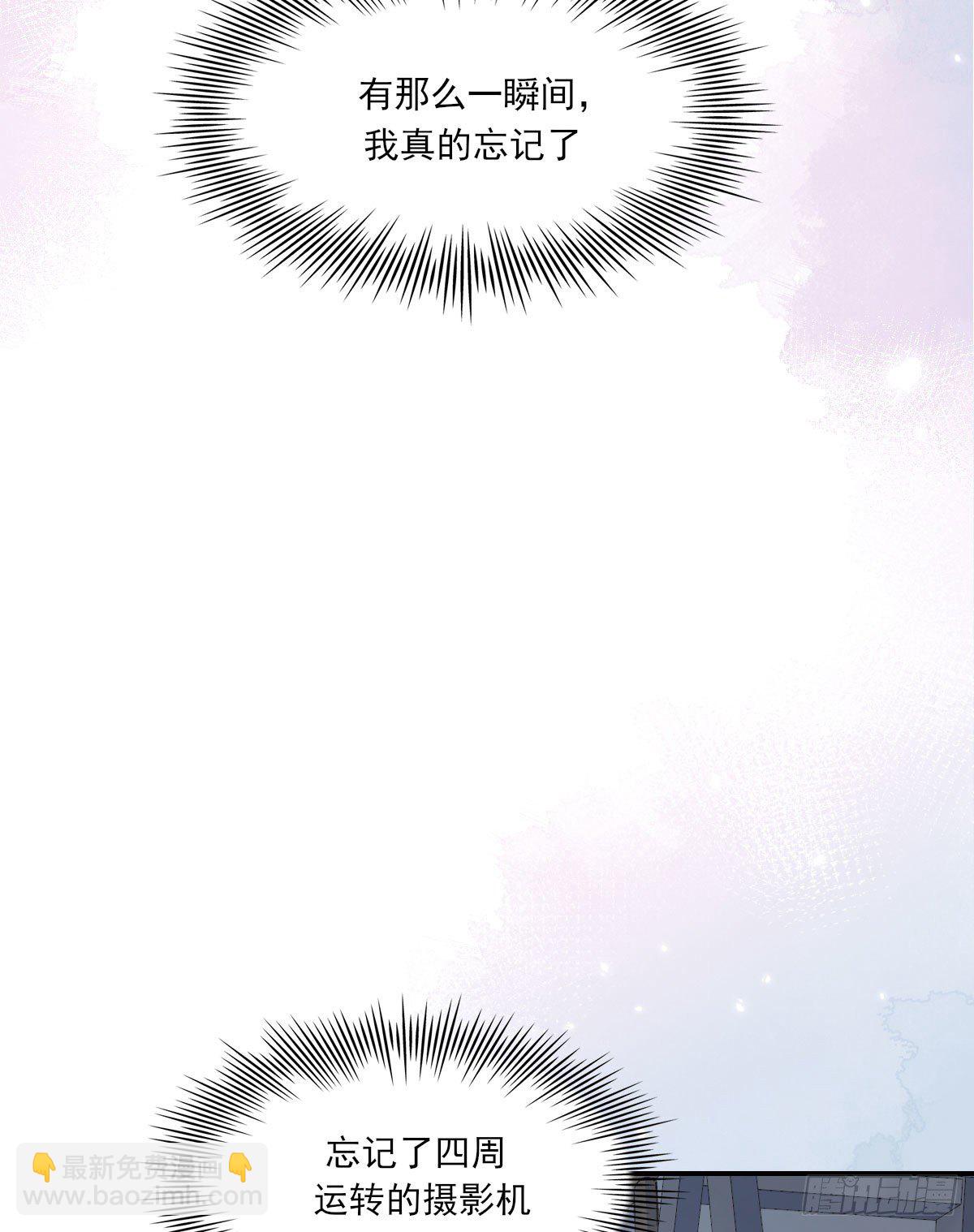 雪夜(1/2)-第23话