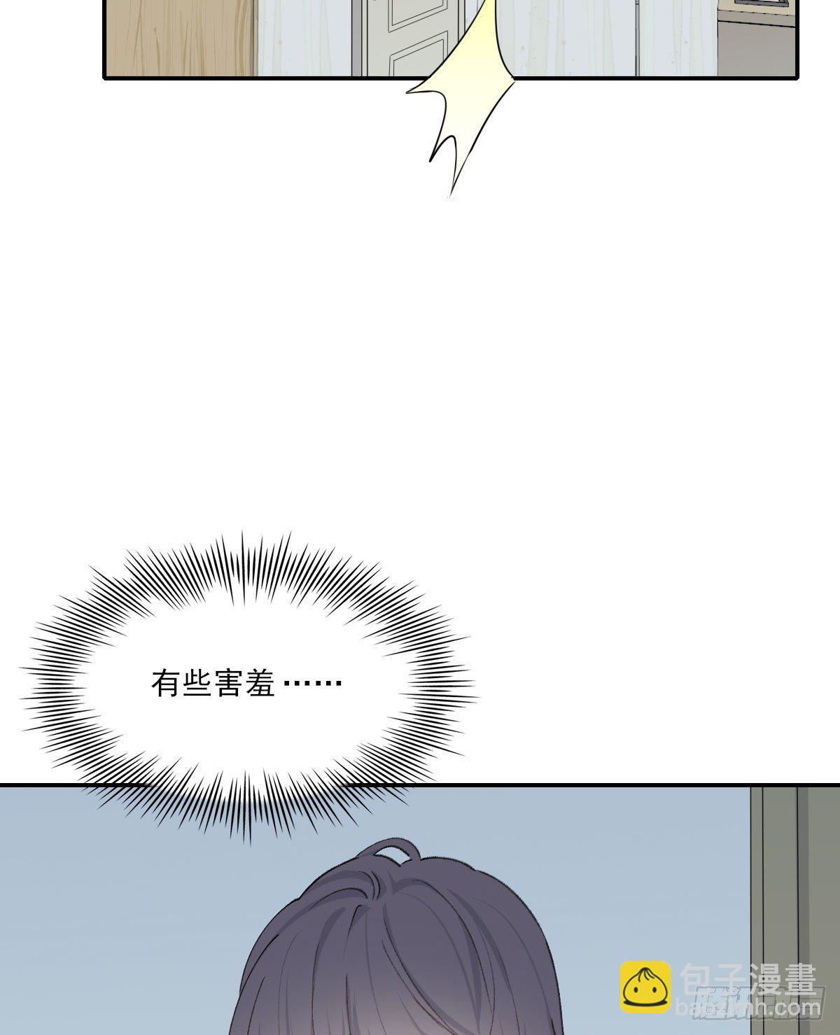 布局(1/2)-第27话