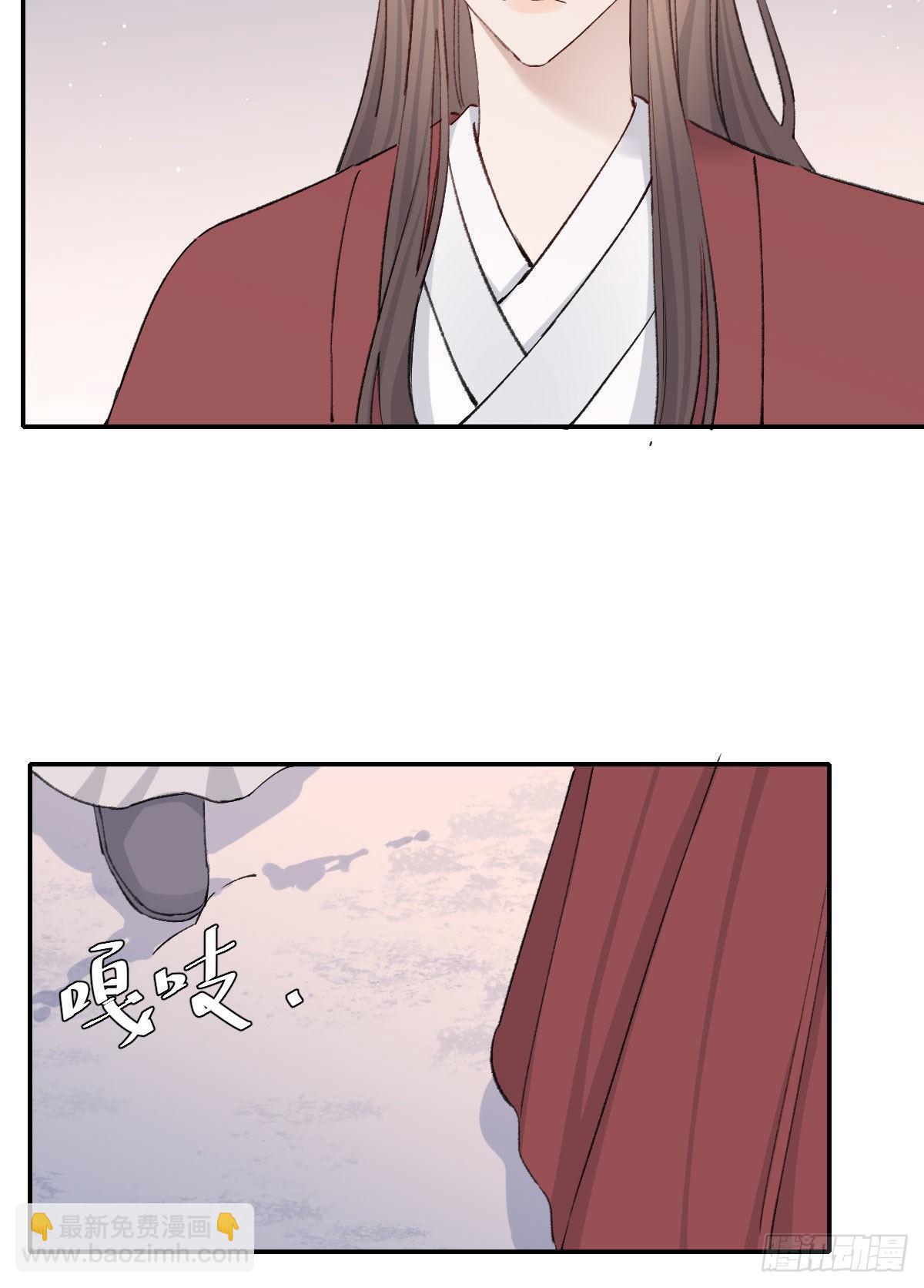 布局(1/2)-第27话