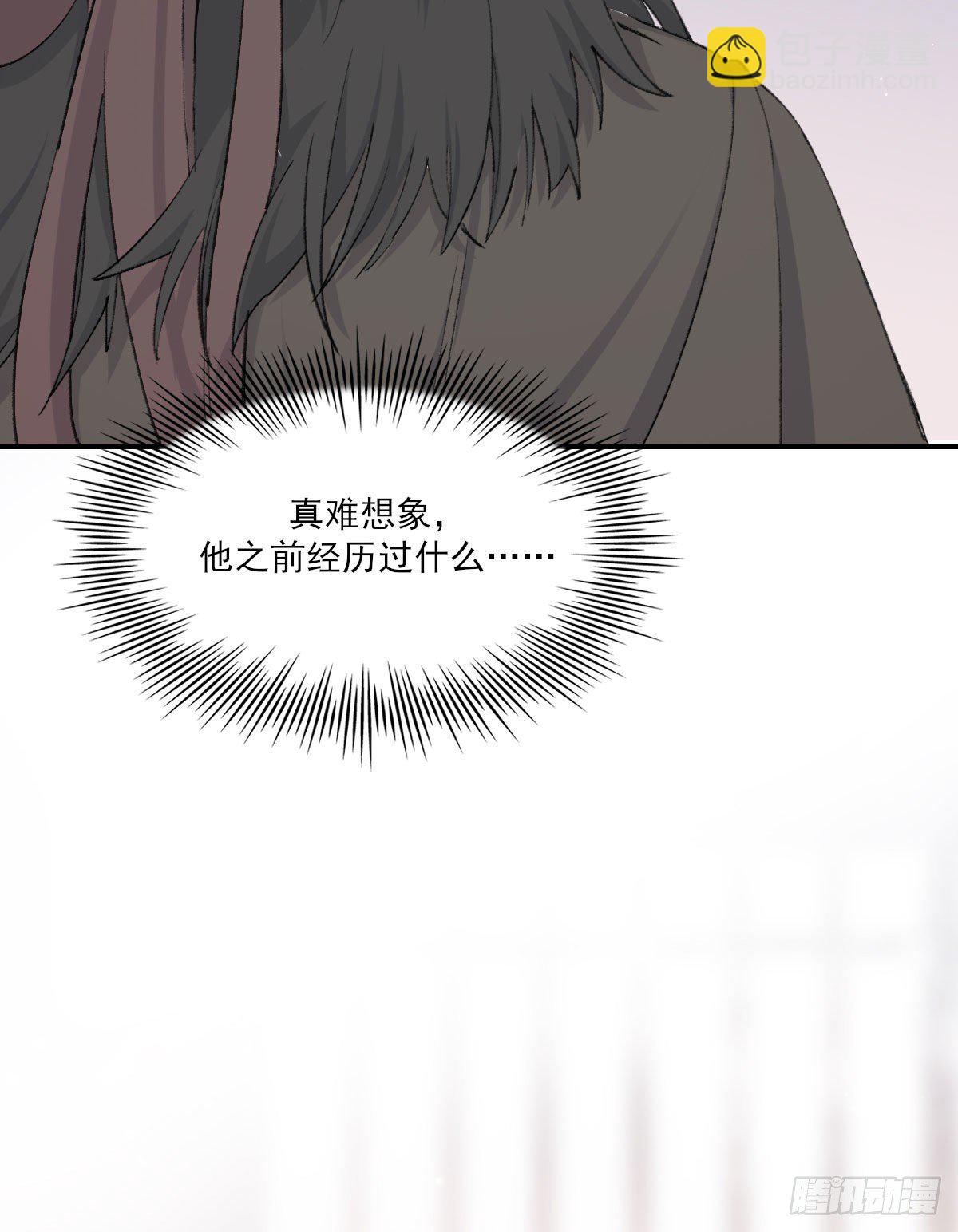 布局(1/2)-第27话