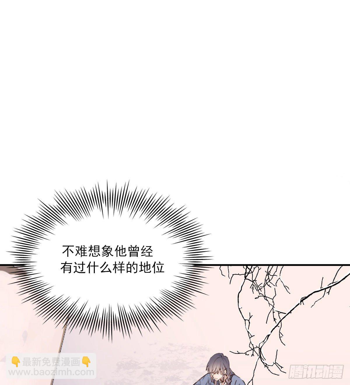 布局(1/2)-第27话