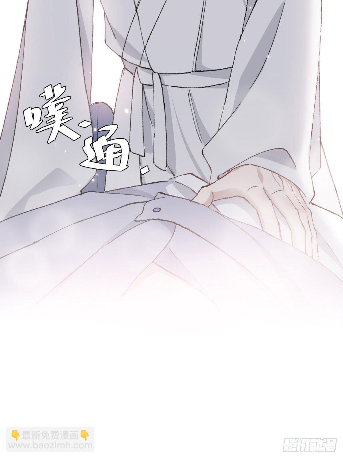 哪里不对(1/2)-第33话