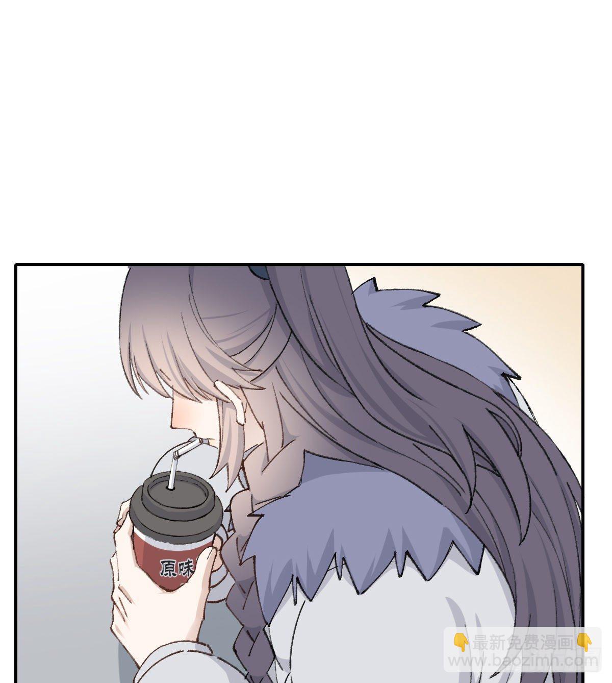 前方的路-第41话