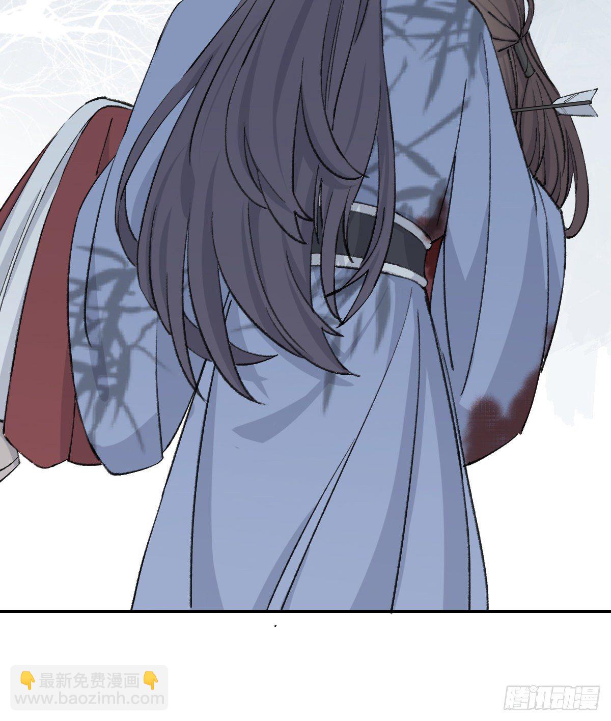 前方的路-第41话