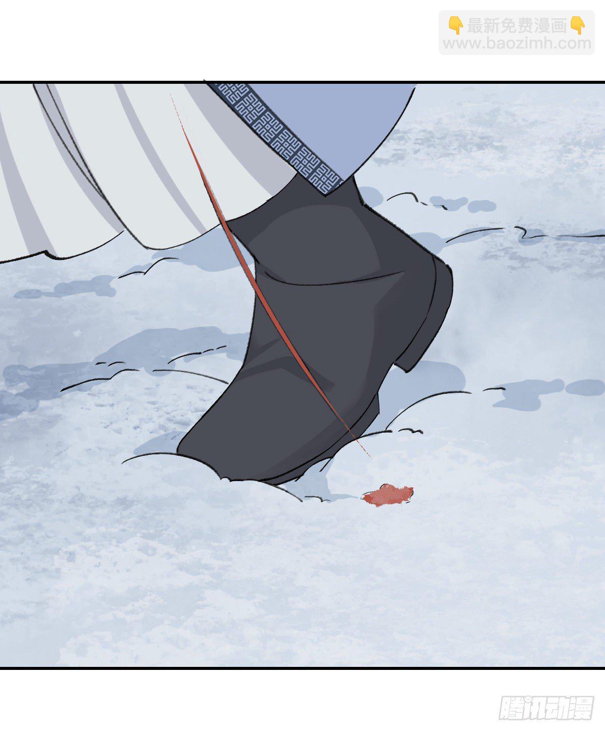 前方的路-第41话