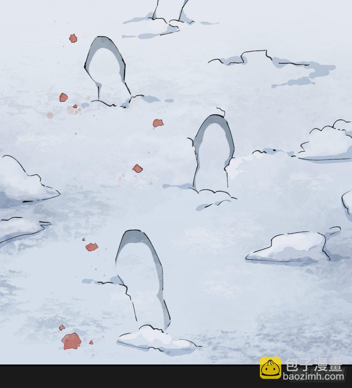 前方的路-第41话