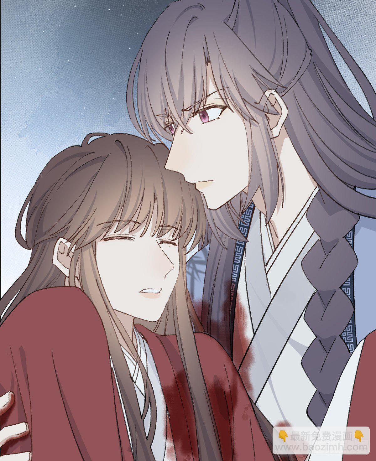 前方的路-第41话