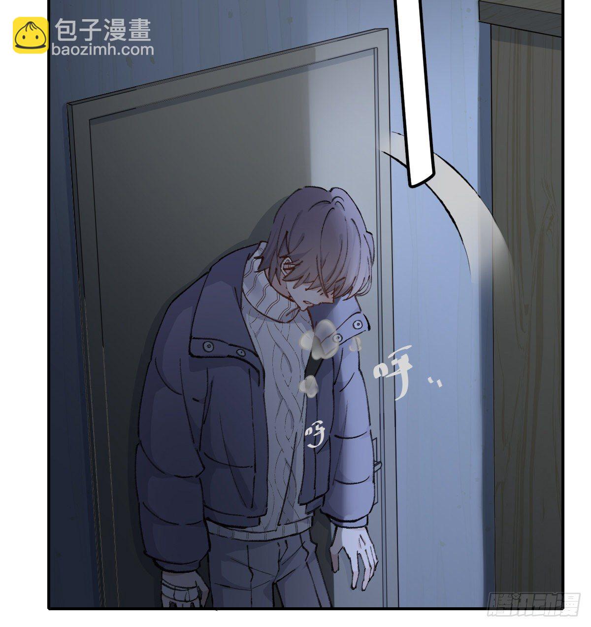 忍耐(1/2)-第47话