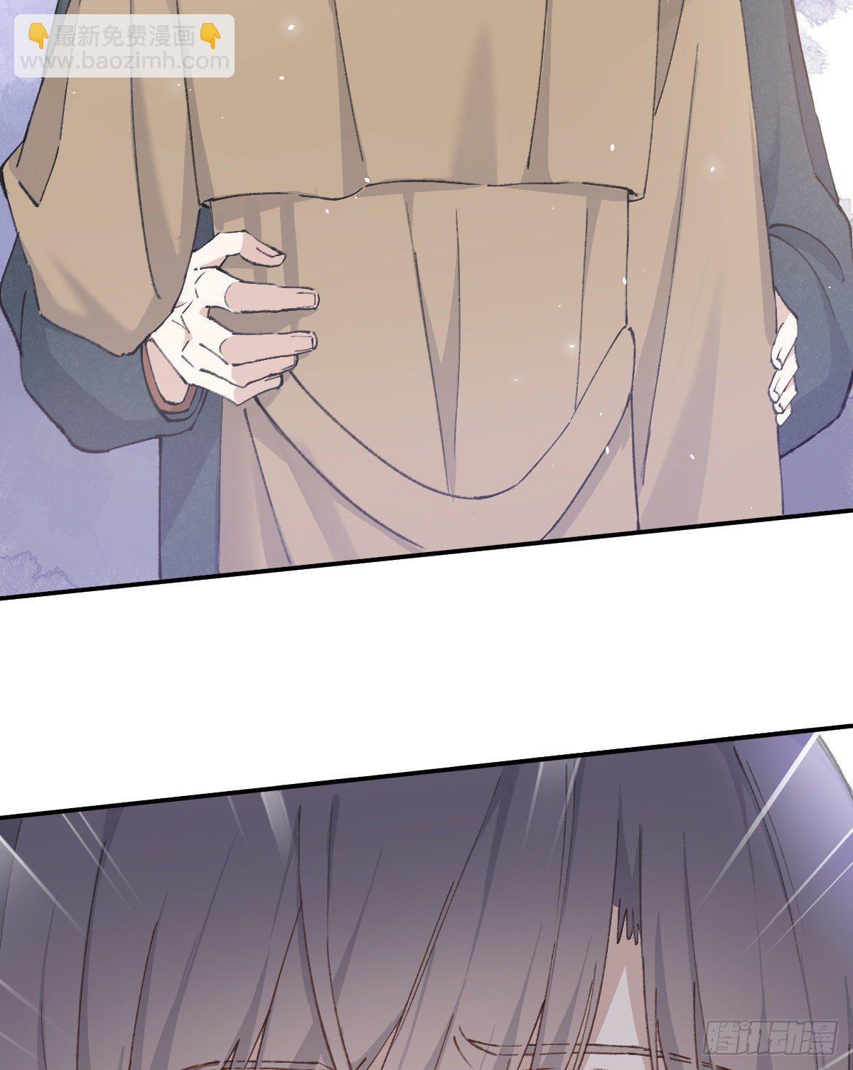 忍耐(1/2)-第47话