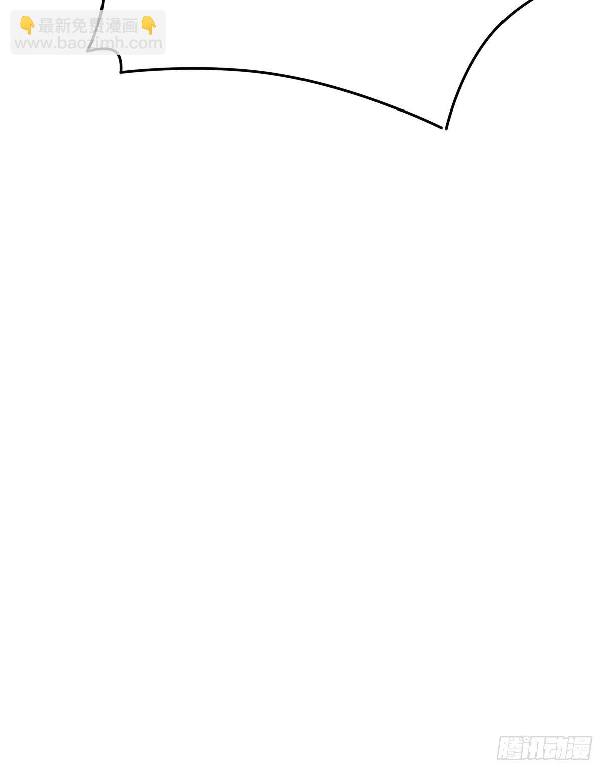 忍耐(1/2)-第47话