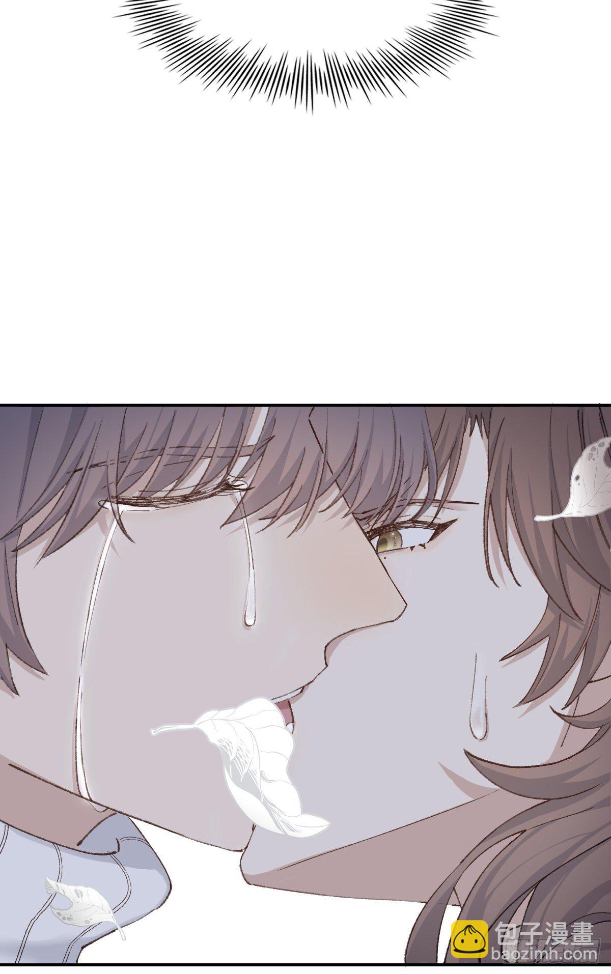 "我喜欢你！&rdquo;(1/2)-第49话