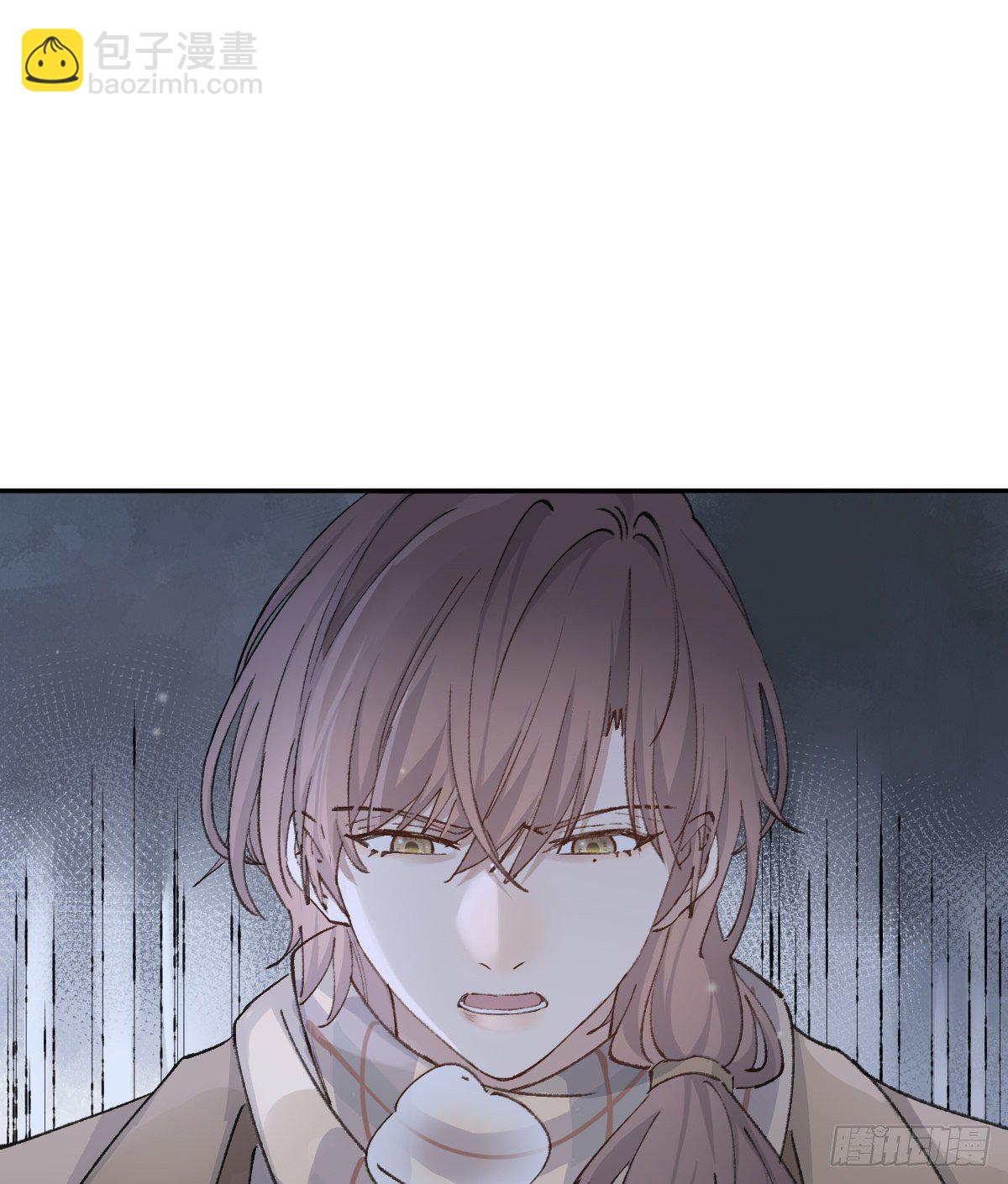 "我喜欢你！&rdquo;(1/2)-第49话