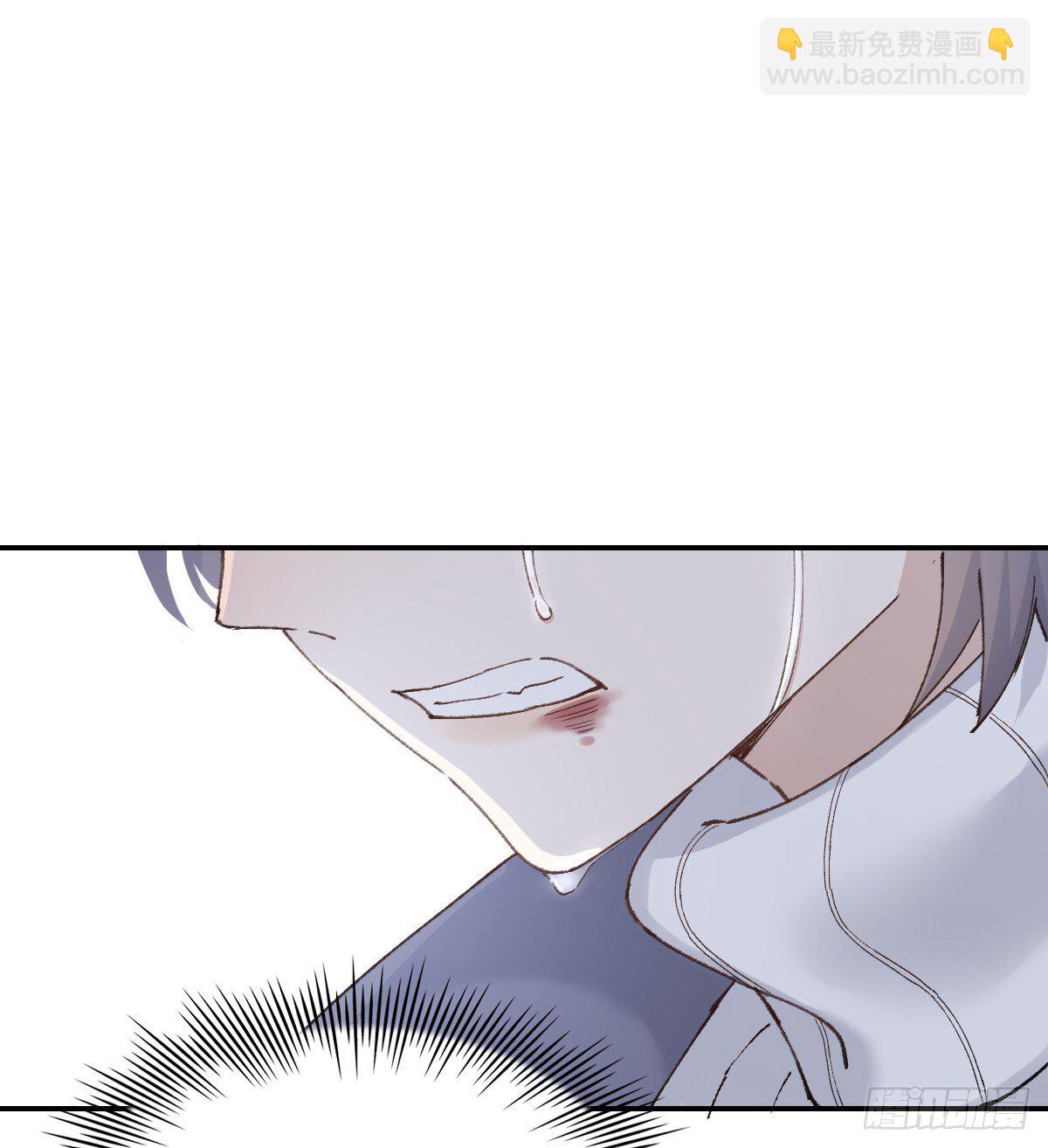 "我喜欢你！&rdquo;(1/2)-第49话