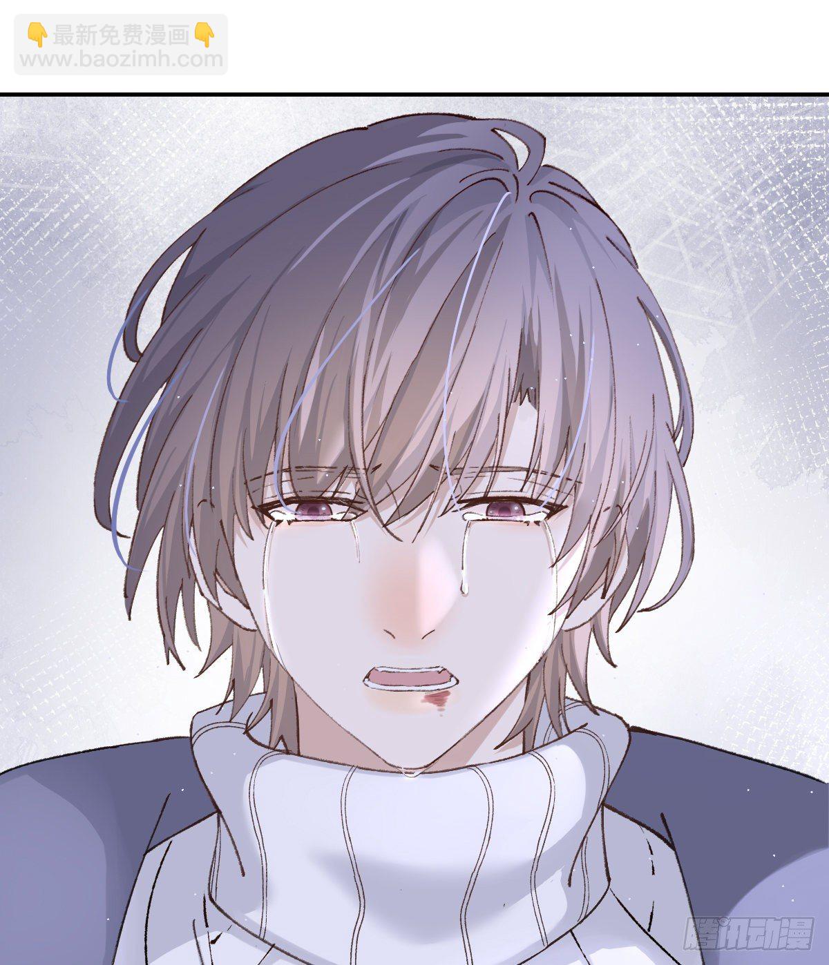 "我喜欢你！&rdquo;(1/2)-第49话