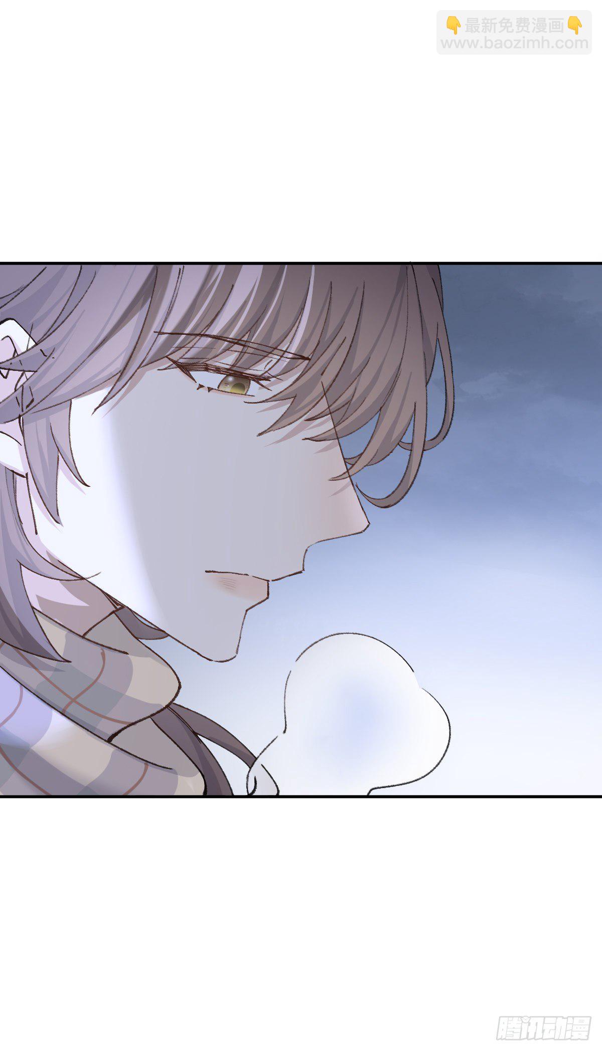 "我喜欢你！&rdquo;(1/2)-第49话