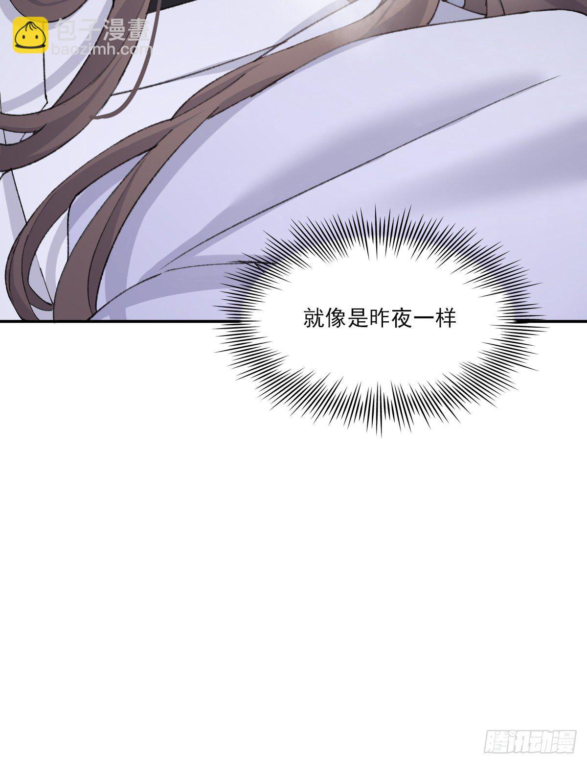 受伤(1/2)-第51话