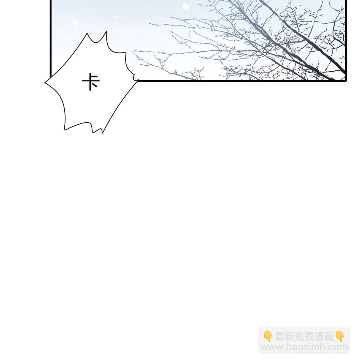 追上去(1/2)-第55话