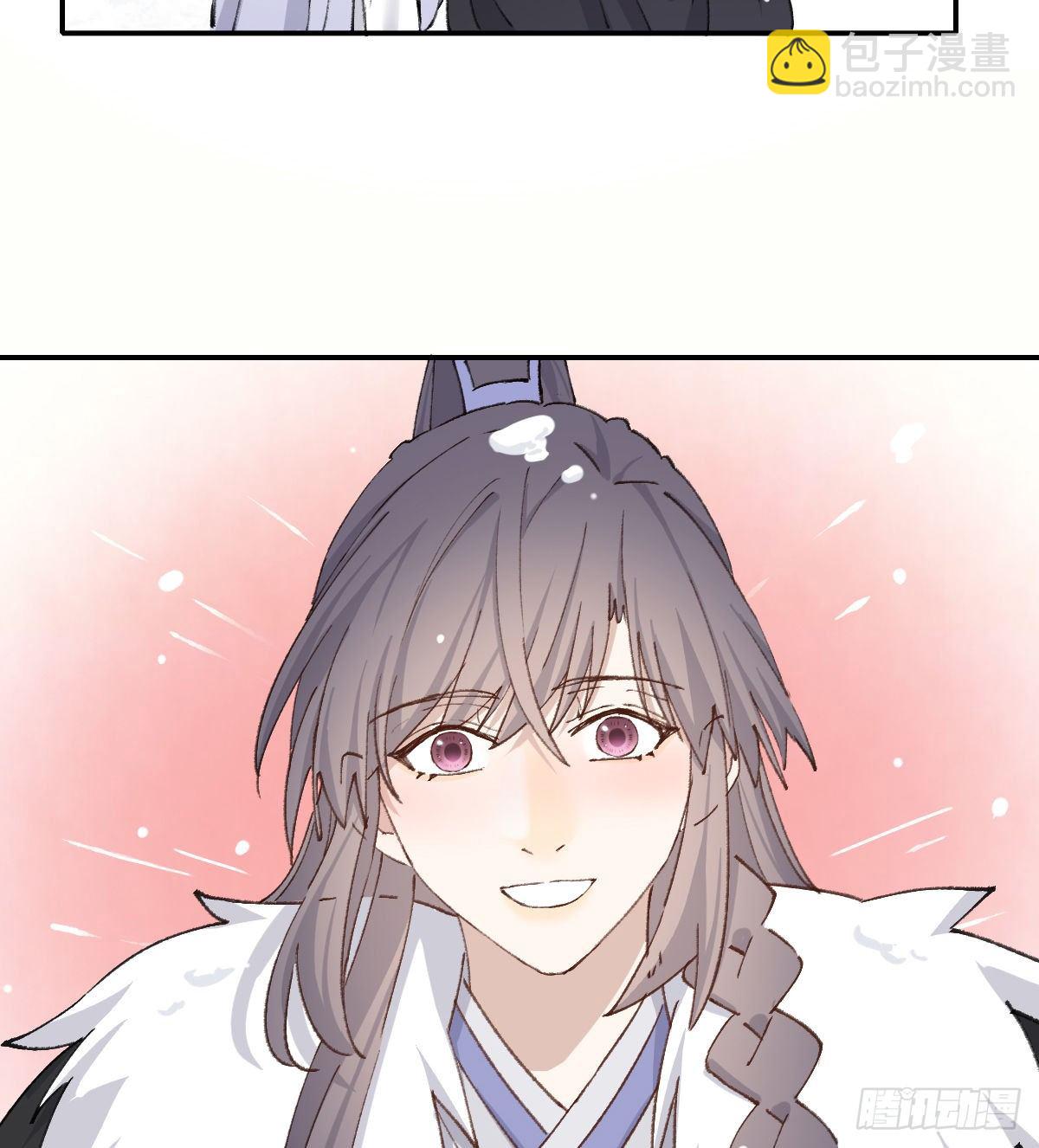 追上去(1/2)-第55话