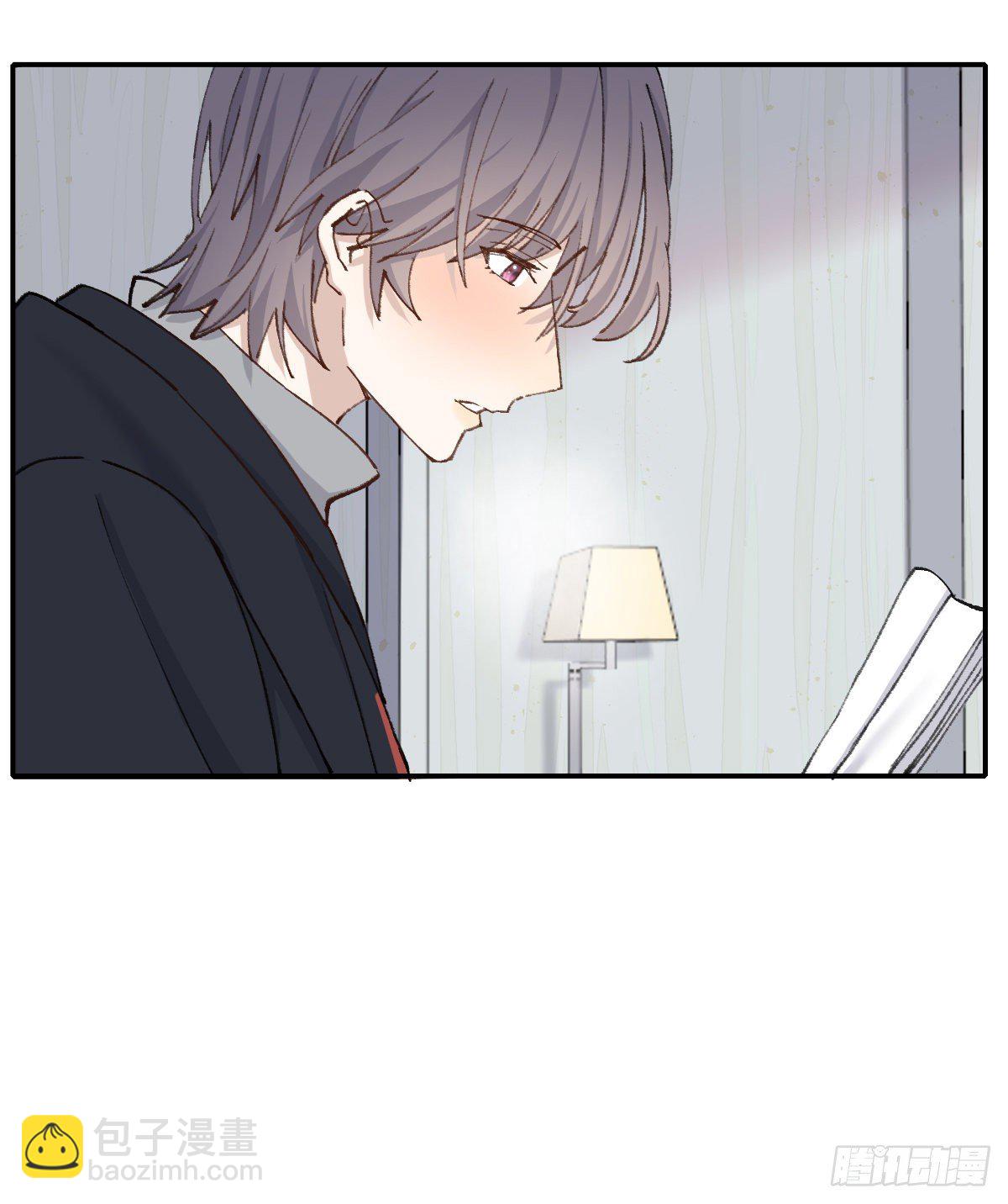 只是对你(1/2)-第57话