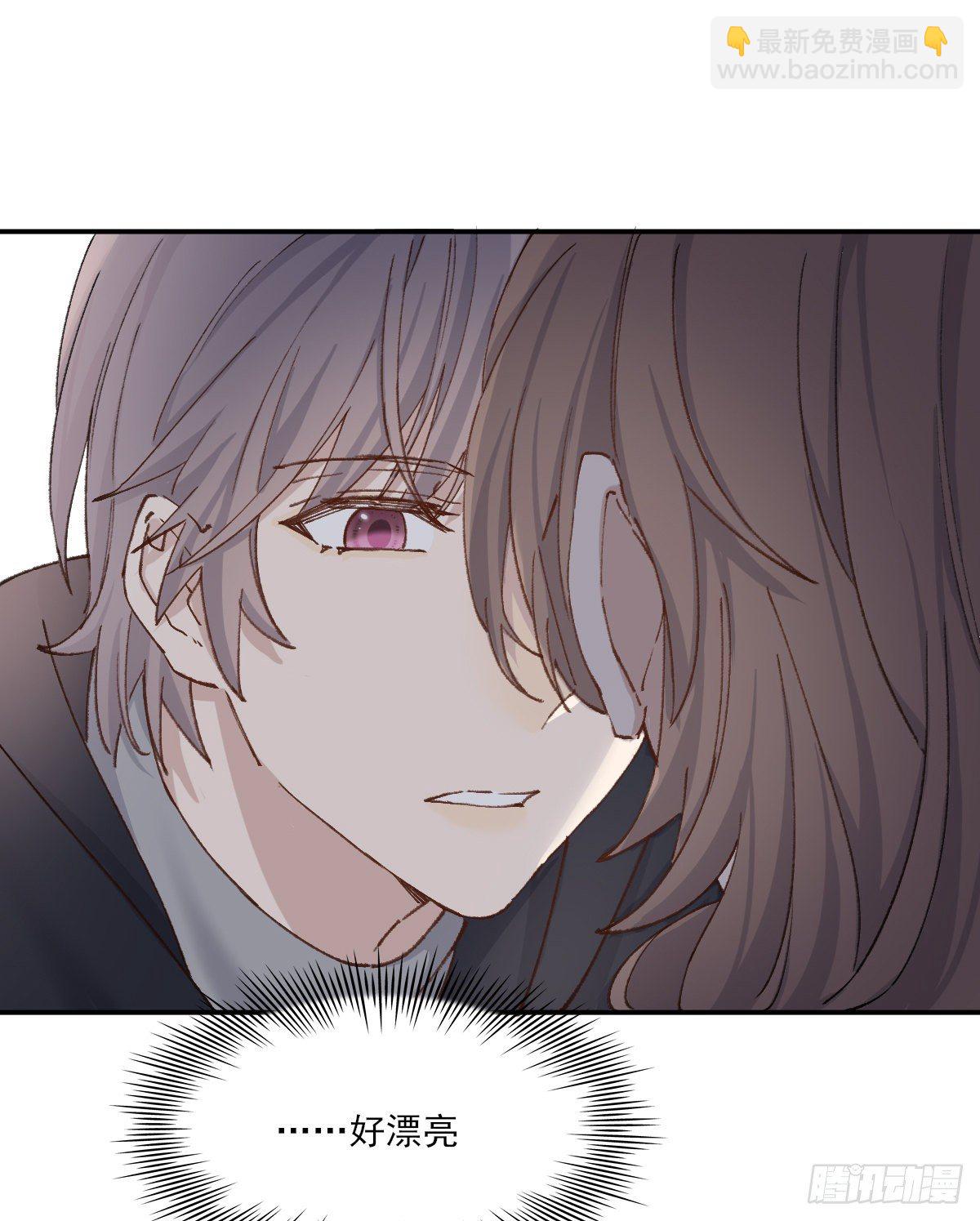 只是对你(1/2)-第57话