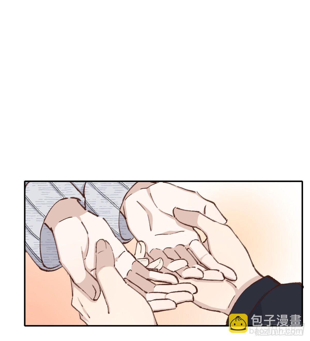 只是对你(1/2)-第57话