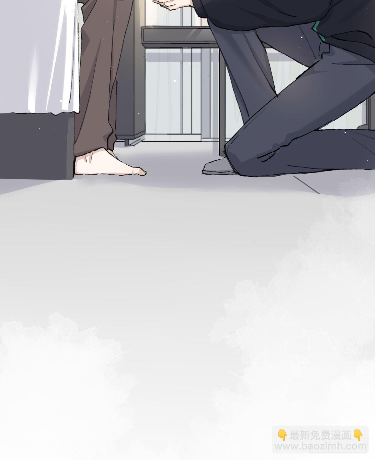 只是对你(1/2)-第57话