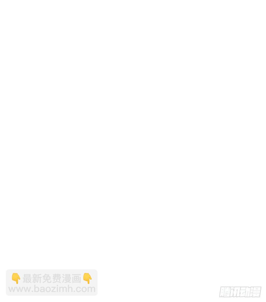 &ldquo;嘘&rdquo;(1/2)-第59话