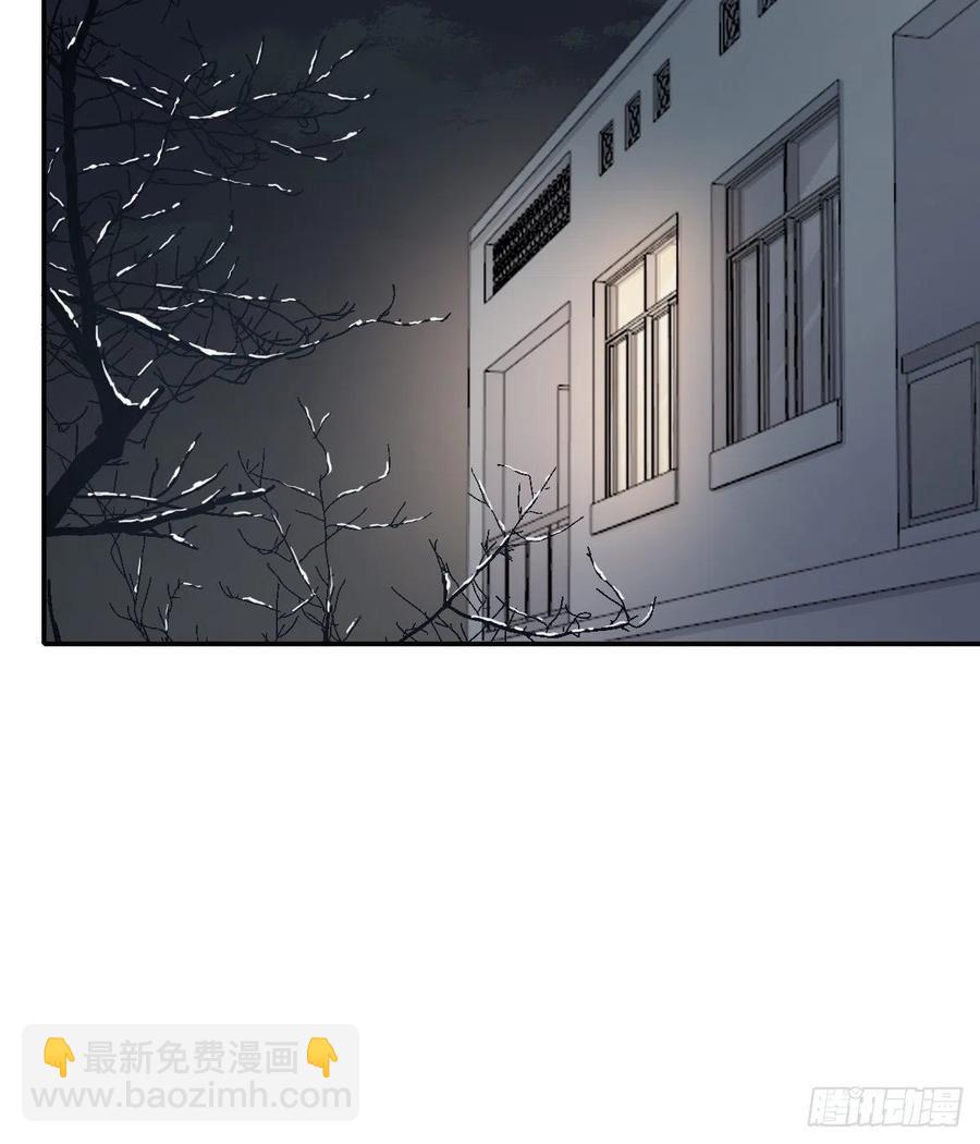 &ldquo;嘘&rdquo;(1/2)-第59话