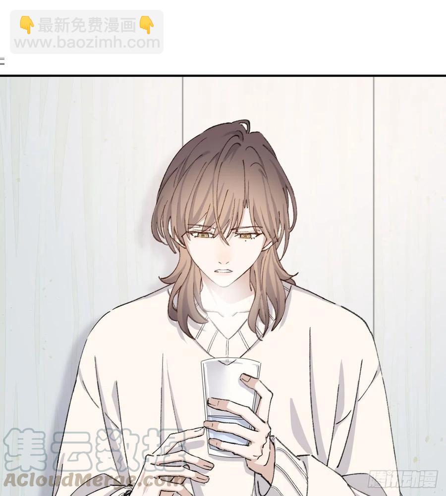 &ldquo;嘘&rdquo;(1/2)-第59话