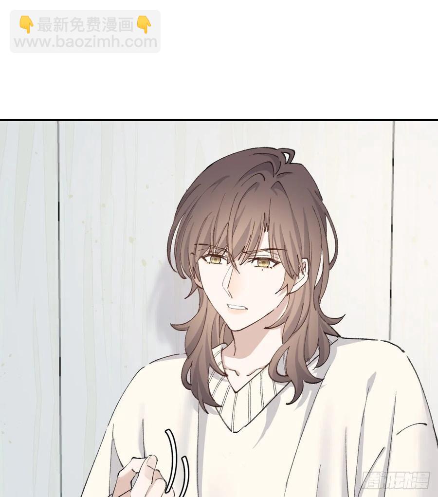 &ldquo;嘘&rdquo;(1/2)-第59话