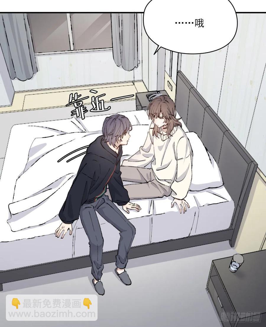 &ldquo;嘘&rdquo;(1/2)-第59话