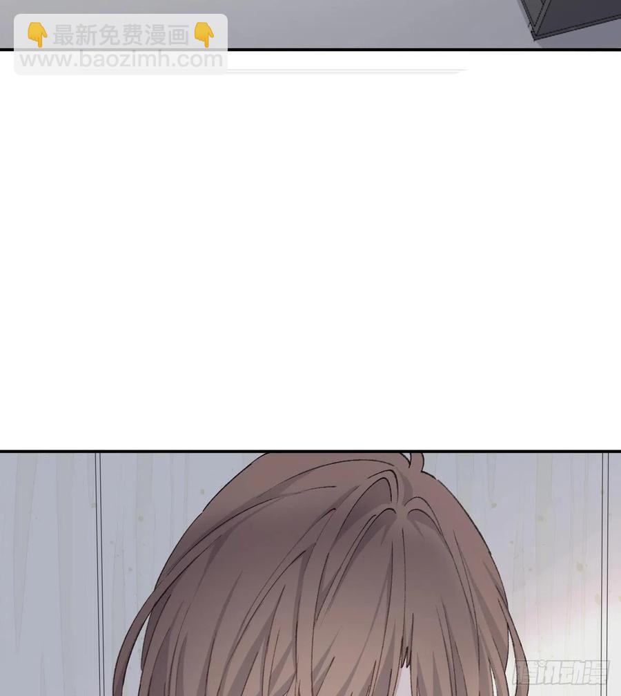 &ldquo;嘘&rdquo;(1/2)-第59话