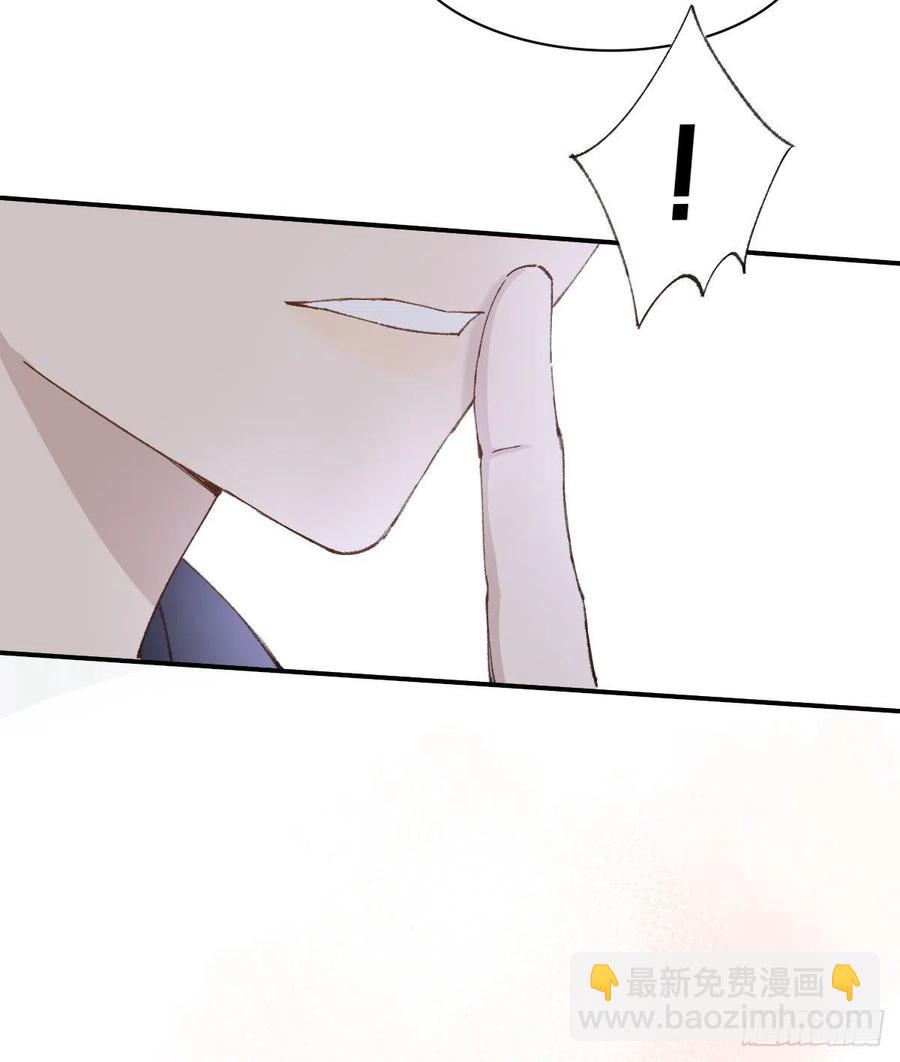 &ldquo;嘘&rdquo;(1/2)-第59话